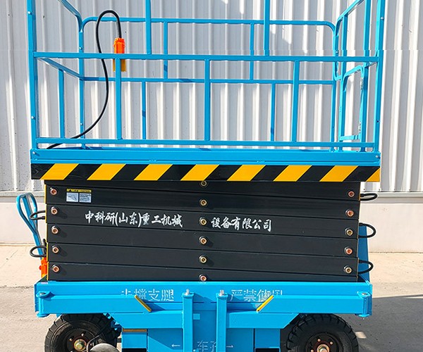 石楼自行走升降机